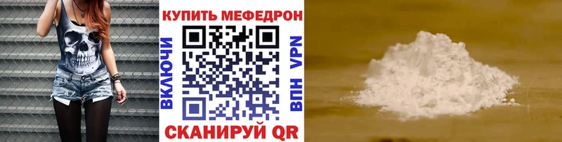 Сколько стоит Брюховецкая Alpha PVP  Бошки Шишки  Кокаин  АМФЕТАМИН  ГАШИШ  МЕФ 