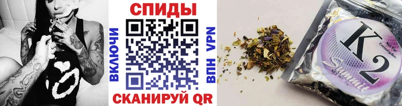Бутират Butirat  блэк спрут   сайты даркнета Telegram  где найти   Брюховецкая 