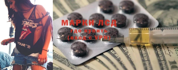 COCAINE Алексин
