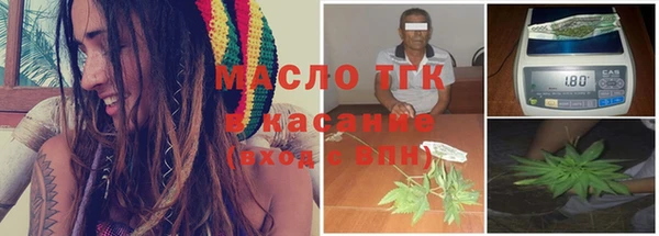 амф Абинск