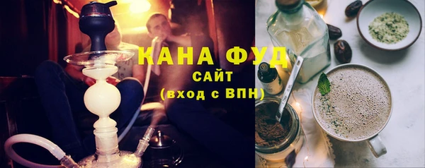 не бодяженный Абдулино