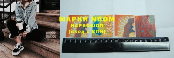 метадон Абаза