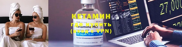 2c-b Алзамай