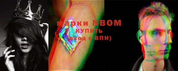не бодяженный Абдулино