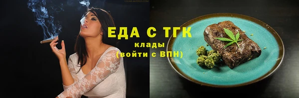 2c-b Алзамай