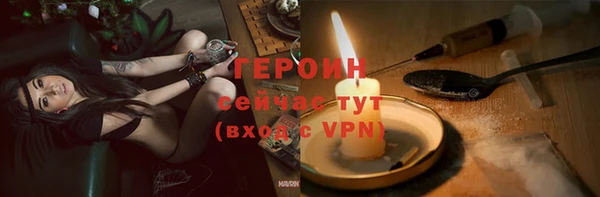не бодяженный Абдулино