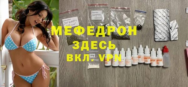 крисы Алексеевка