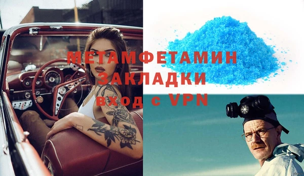 не бодяженный Абдулино
