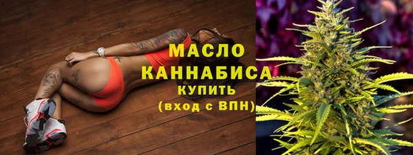 не бодяженный Абдулино