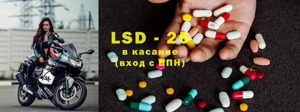 2c-b Алзамай