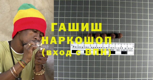 COCAINE Алексин