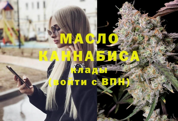 крисы Алексеевка