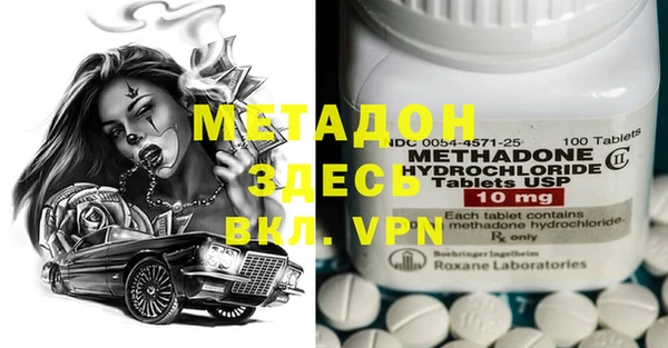 крисы Алексеевка