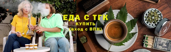 не бодяженный Абдулино