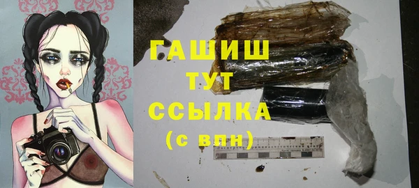амф Абинск