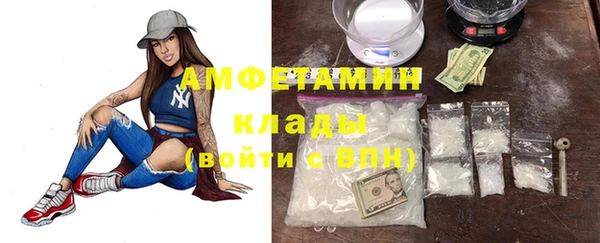 метадон Абаза