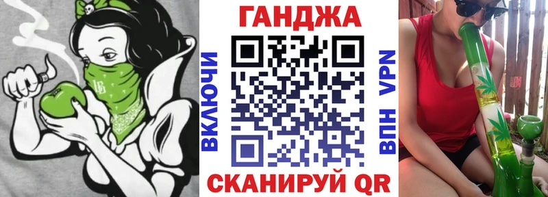 Каннабис конопля  Брюховецкая 